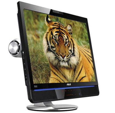 un moniteur truffé d'options : ensemble enceintes/caisson intégré, webcam, ports