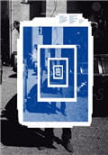 festival affiche