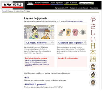 copie d'écran du site de la nhk : leçons de japonais en français.