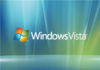 l'écran de démarrage sous windows vista