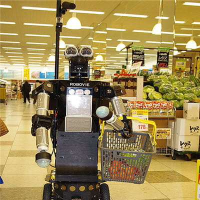 actuellement expérimenté dans un supermarché de kyoto