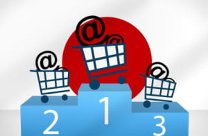 les 10 premiers e-marchands du japon
