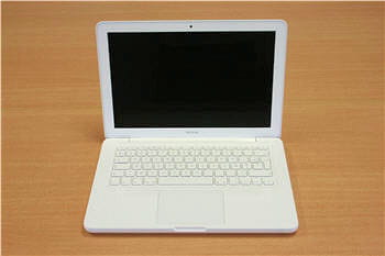 le nouveau macbook blanc, face avant.