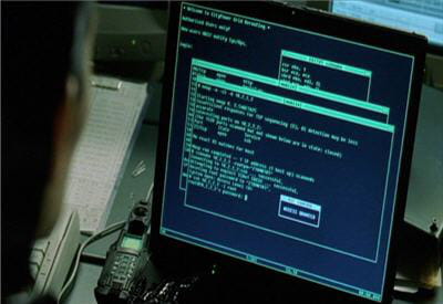 la pirate trinity dans matrix reloaded (2003) utilise nmap pour découvrir une
