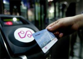 carte ov-chipkaart munie de la technologie nxp