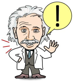 albert einstein, tempête sous un crâne.