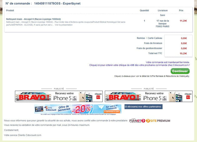 cdiscount commande