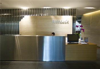 locaux d'autodesk à singapour.