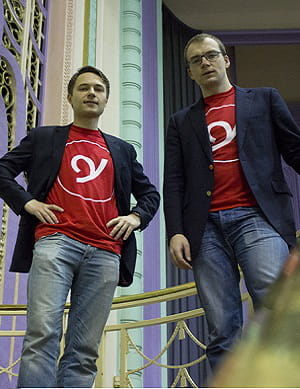 rytis vitkauskas et viktoras jucikas, de yplan.