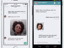 une fonction inédite pour cette application.