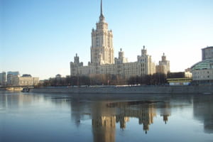 une vue de moscou.