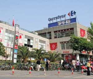 un supermarché carrefour en chine.