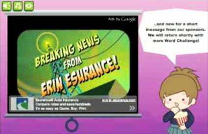 capture pub flash google