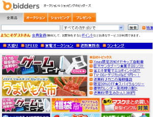 bidders.co.jp