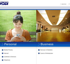 kddi, tête de pont d'android au japon