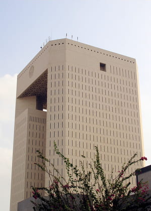 la banque islamique de développement est située à jeddah, une des principales