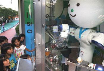 le robot yaskawa-kun, développé par la société éponyme japonaise.