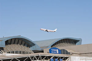 une vue de l'aéroport de pékin.