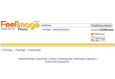 moteur de recherche feelimage