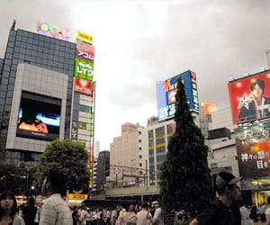 une vue de tokyo.