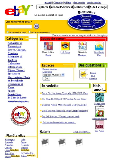 la page d'accueil d'ebay, en juin 2001