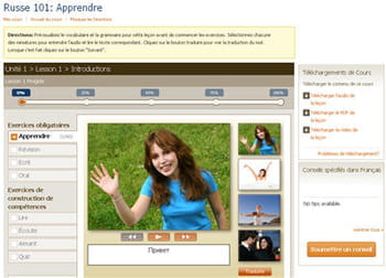copie d'écran du site livemocha, leçon débutant en russe.