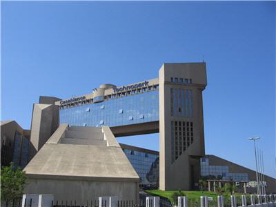 le casablanca technopark