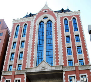 une vue de l'université keio.