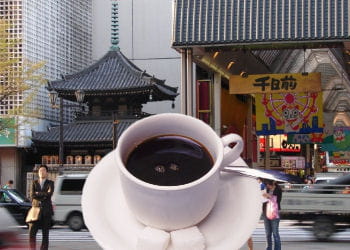 l'inflation est repartie à la hausse cette année au japon.