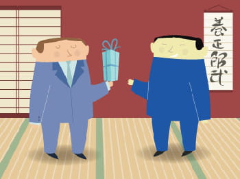 votre hôte commencera par refuser votre cadeaux avant de l'accepter.