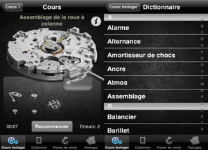 l'application iphone jaeger-lecoultre