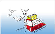 service de garde du courrier
