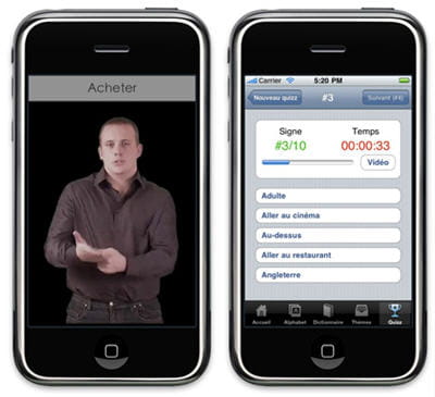 capture d'écran de l'application.