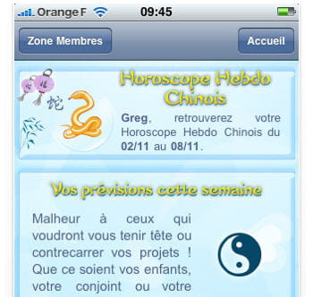 capture d'écran de l'application