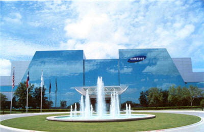 les locaux de samsung dans la silicon hills