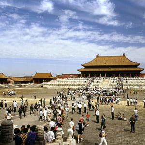 une vue de pékin.
