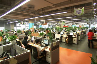 bureaux d'alibaba