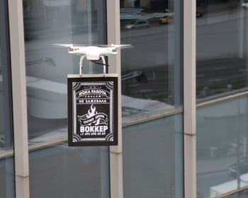 le drone publicitaire.