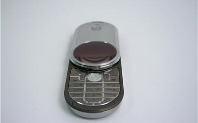 clavier du motorola aura