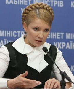 ioulia timochenko