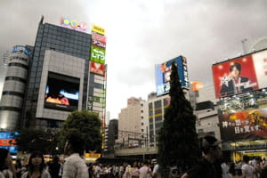 un quartier de tokyo.