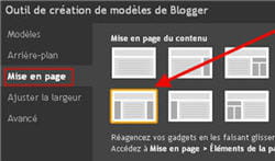 copie d'écran de la fonction mise en page de l'outil de création de modèles de