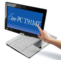l'écran peut être pivoté sur 360 degrés