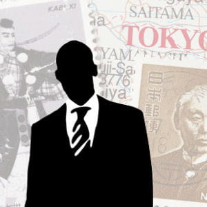jiro saito était un bureaucrate en vue avant de prendre la tête de la poste