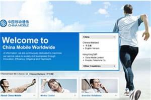 china mobile