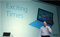 windows 8 surface exciting times