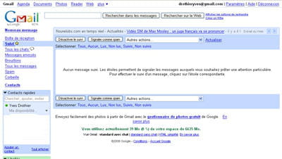 gmail, fonction de la suite collaborative google apps
