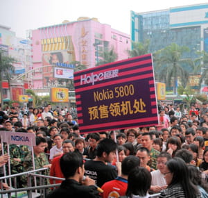 le lancement du nokia 5800 en chine.