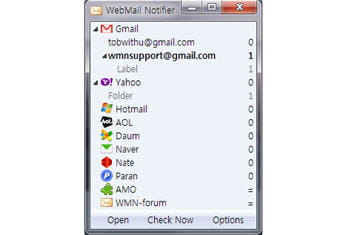 copie d'écran du module webmail notifier.