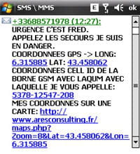 sms1